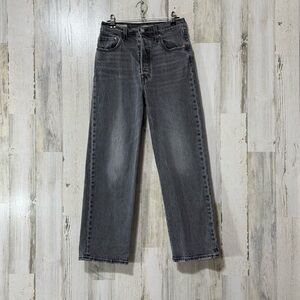 Levi’s Button Fly Classic Women's Ribcage Straight Leg Jeans - Charcoal